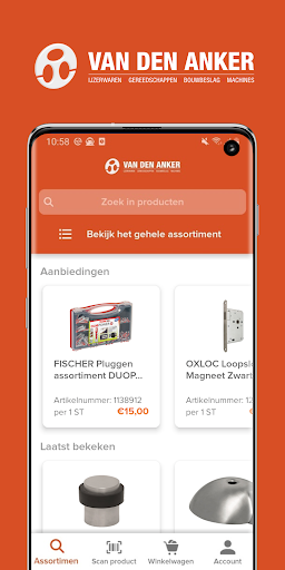 Android application Van den Anker screenshort