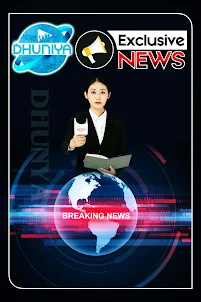 Dhuniya: Daily News,OTT & More