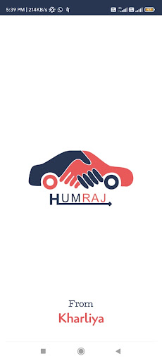 Humraj Ride Carpool