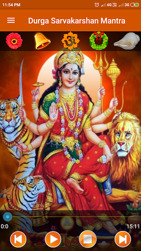 Durga Sarvakarshan Mantra Screen 2