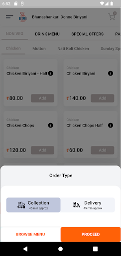 Banashankari Donne Biriyani Screen 2