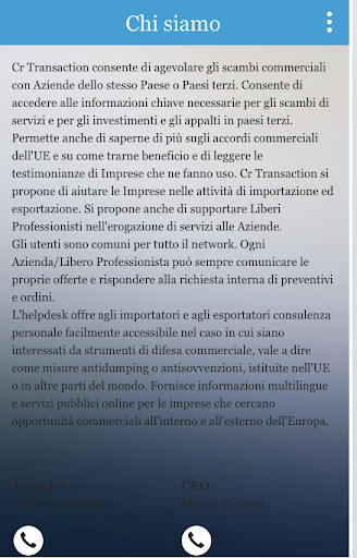 Android application Cr Transaction screenshort