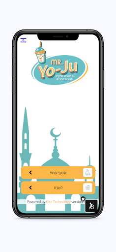 App-Vorschau