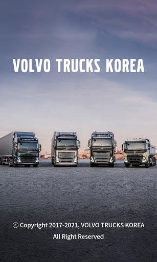 Android application 볼보트럭코리아 / Volvo Trucks Korea screenshort