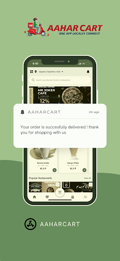 AaharCart Screen 3