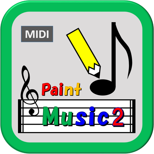 Paint Music 2（かんたん作曲アプリ ） Apps on Google Play