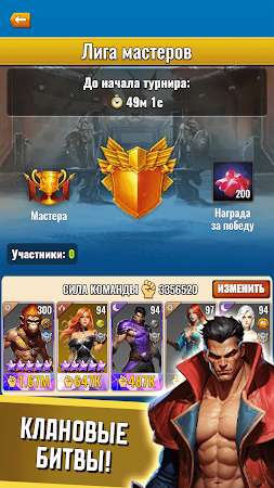 Game screenshot Магический Мир mod apk