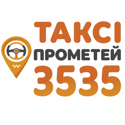 Таксі 3535 80 Icon
