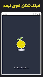 فیلترشکن پرسرعت لیمو