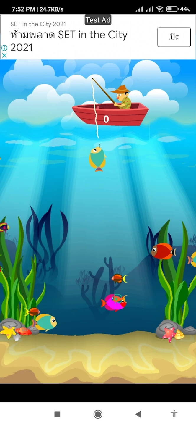 Download Fun Fishing Game on PC (Emulator) - LDPlayer