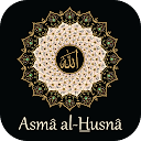 Asmaul Husna, Arti dan Makna dari Al Qur'an