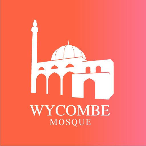 High Wycombe Mosque 2019