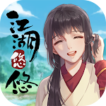 Cover Image of ダウンロード 江湖悠悠  APK