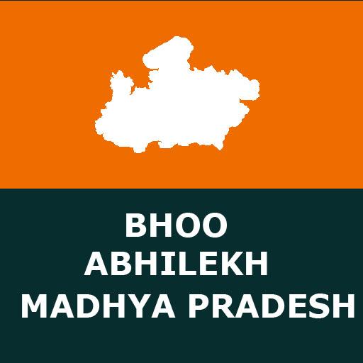 MP Land Records Info भू अभिलेख logo