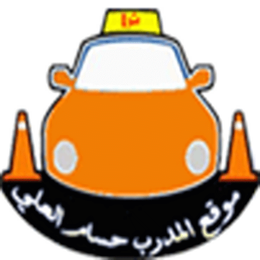 الفحص النظري التجريبي