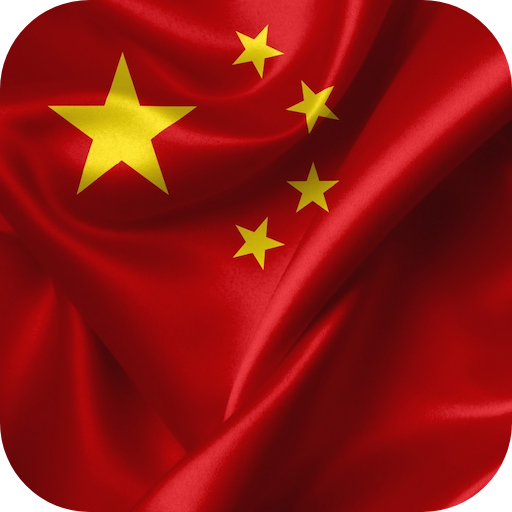 Flag of China Live Wallpaper logo