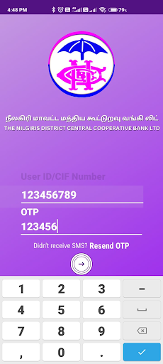 NDCC Bank Mobile Screen 2