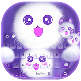 Cute Kitty Kawaii-Keyboard icon