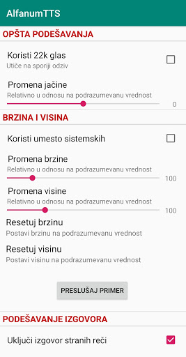 AlfaNumTTS SER Screen 2