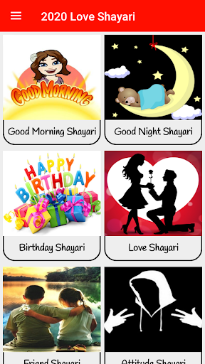 Love Shayari Screen 2