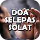 Doa Selepas Solat - Androidアプリ
