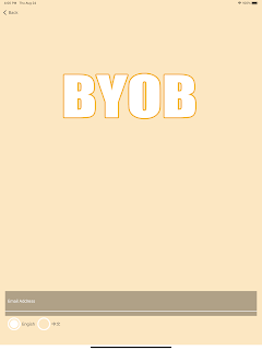 BYOB - 簡單創業 Be Your Own Boss screenshot 11