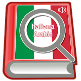 القاموس الناطق (عربي إيطالي) icon