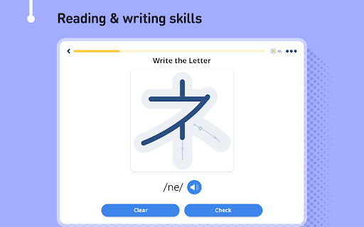 Screenshot of Learn Japanese - 11,000 Words
