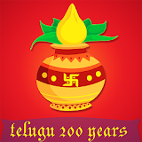 Telugu Calendar Panchangam icon