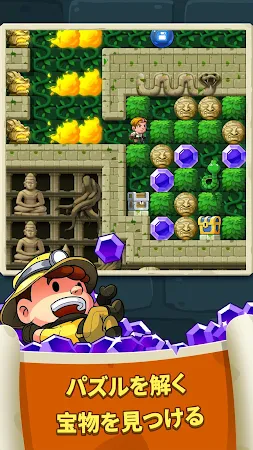 Game screenshot ダイヤモンドクエスト：焦らずにね！ mod apk
