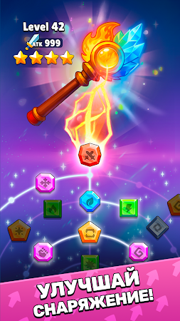 Game screenshot Wizard Tower: Idle TD apk download