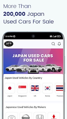 JCT - Japan Used Carsのおすすめ画像1