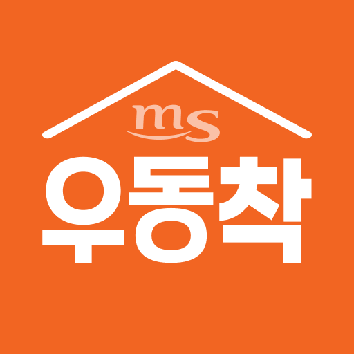 우동착 logo