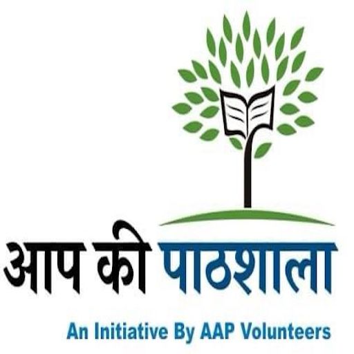 AAP KI PATHSHALA