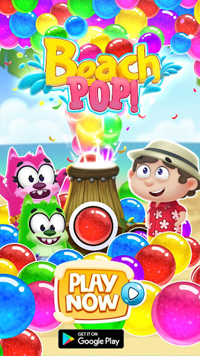 Bubble Shooter - Princess Pop (MOD, Unlimited Money / Gems) v7.4