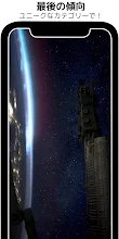ライブ壁紙 ダイナミック 壁紙 無料 背景 4k 3d Walloop Google Play のアプリ