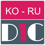 Korean - Russian Dictionary (Dic1)