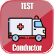 Test conductor Sanitario Opos - Androidアプリ
