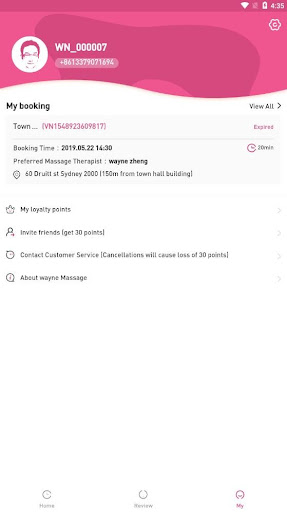 Android application Wayne Massage screenshort