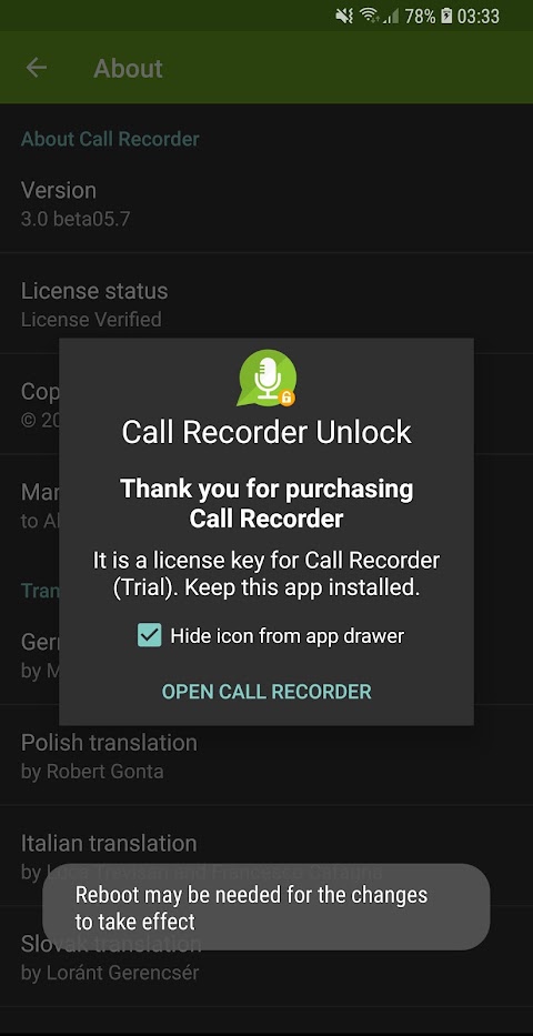 Call Recorder Unlockのおすすめ画像2