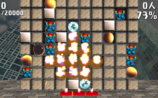 Android application RESOPE! screenshort