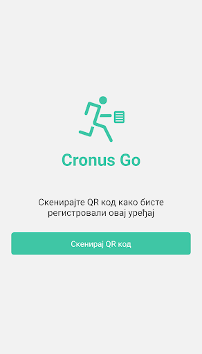 Android application Cronus Go screenshort