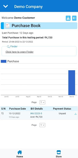 Security Kart Customer App Screen 3