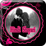 Hindi Shayari Status icon