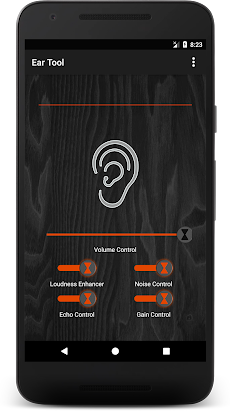 Super Ear Tool: Aid in Hearingのおすすめ画像1