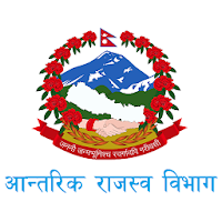 IRD Nepal
