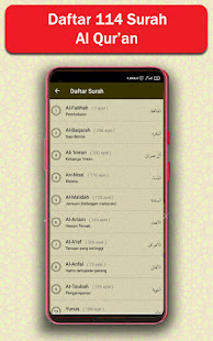 Al Quran Offline Terjemahan Lengkap 2.9 APK screenshots 2