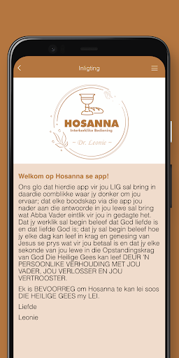 Hosanna Screen 2