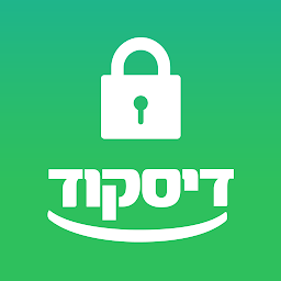 Icon image דיסקוד (בנק דיסקונט)