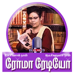 Icon image Romaradio ரோமாரேடியோ